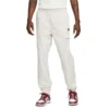 Nike Woven Sports Utility Pants