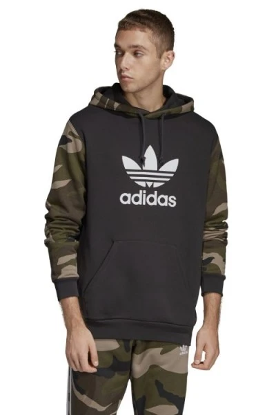 Adidas Camo OTH Hoodie 1 Adidas Camo OTH Hoodie